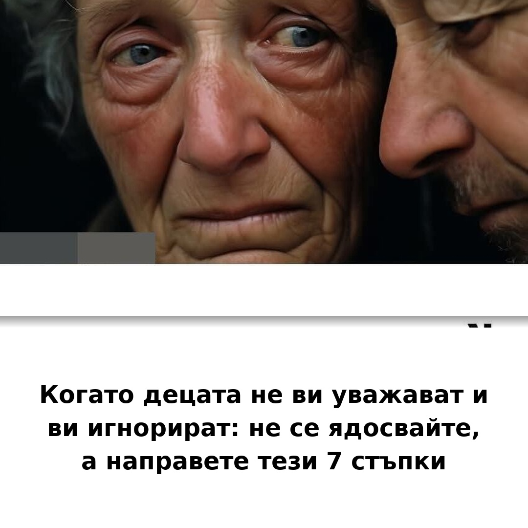 Popup Image