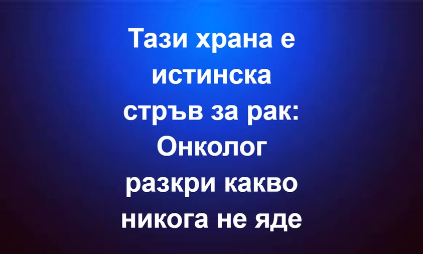 Popup Image