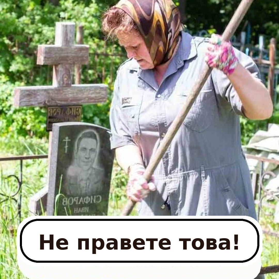 Popup Image