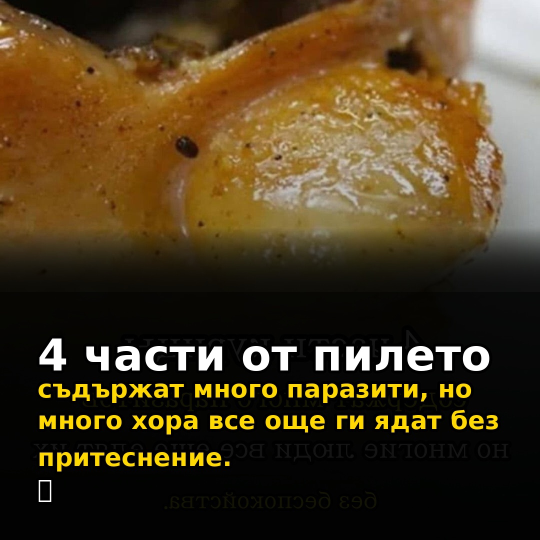 Popup Image