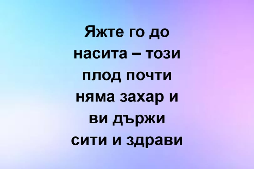 Popup Image