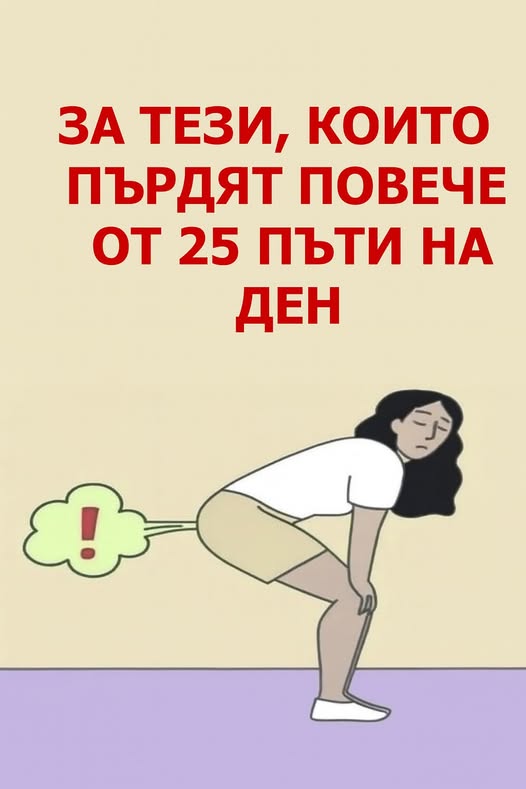 Popup Image