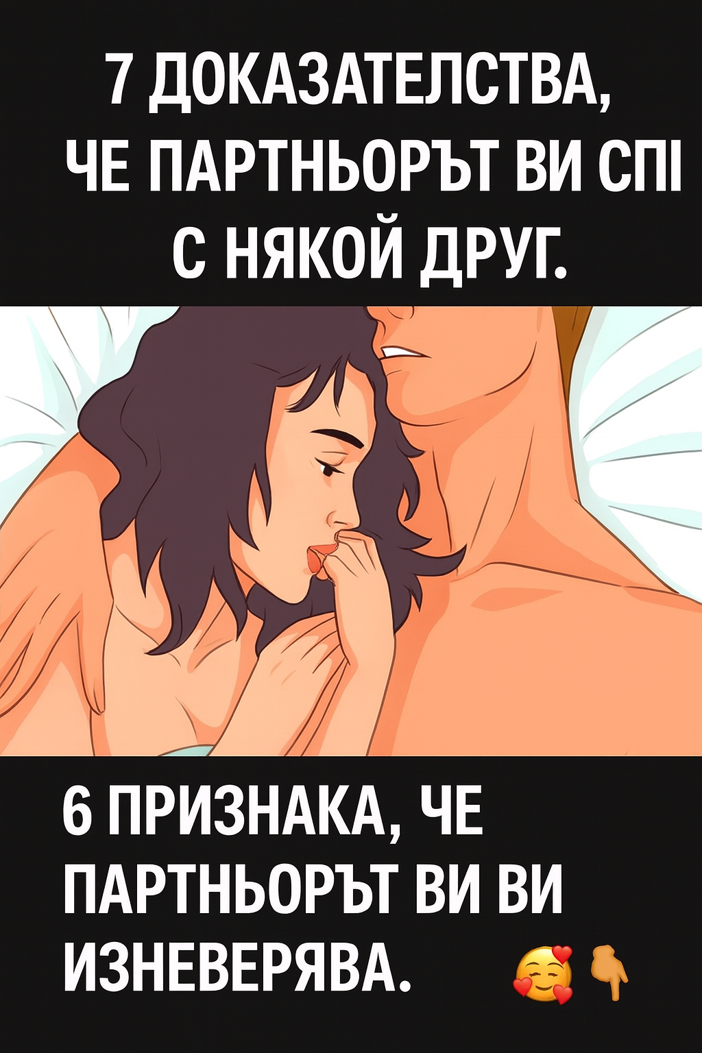 Popup Image
