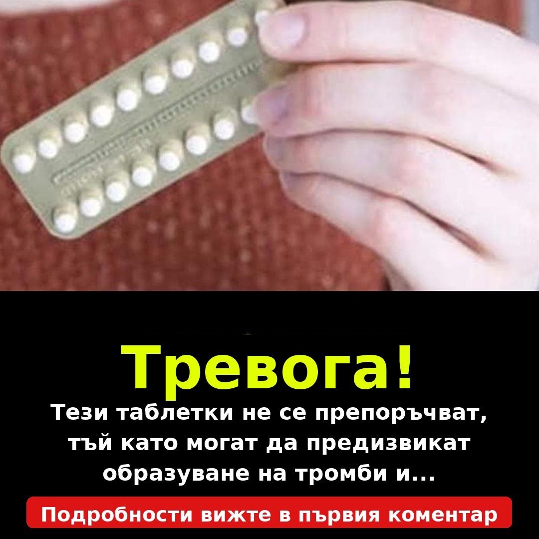 Popup Image