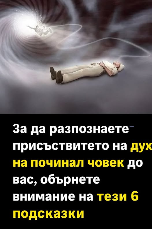 Popup Image