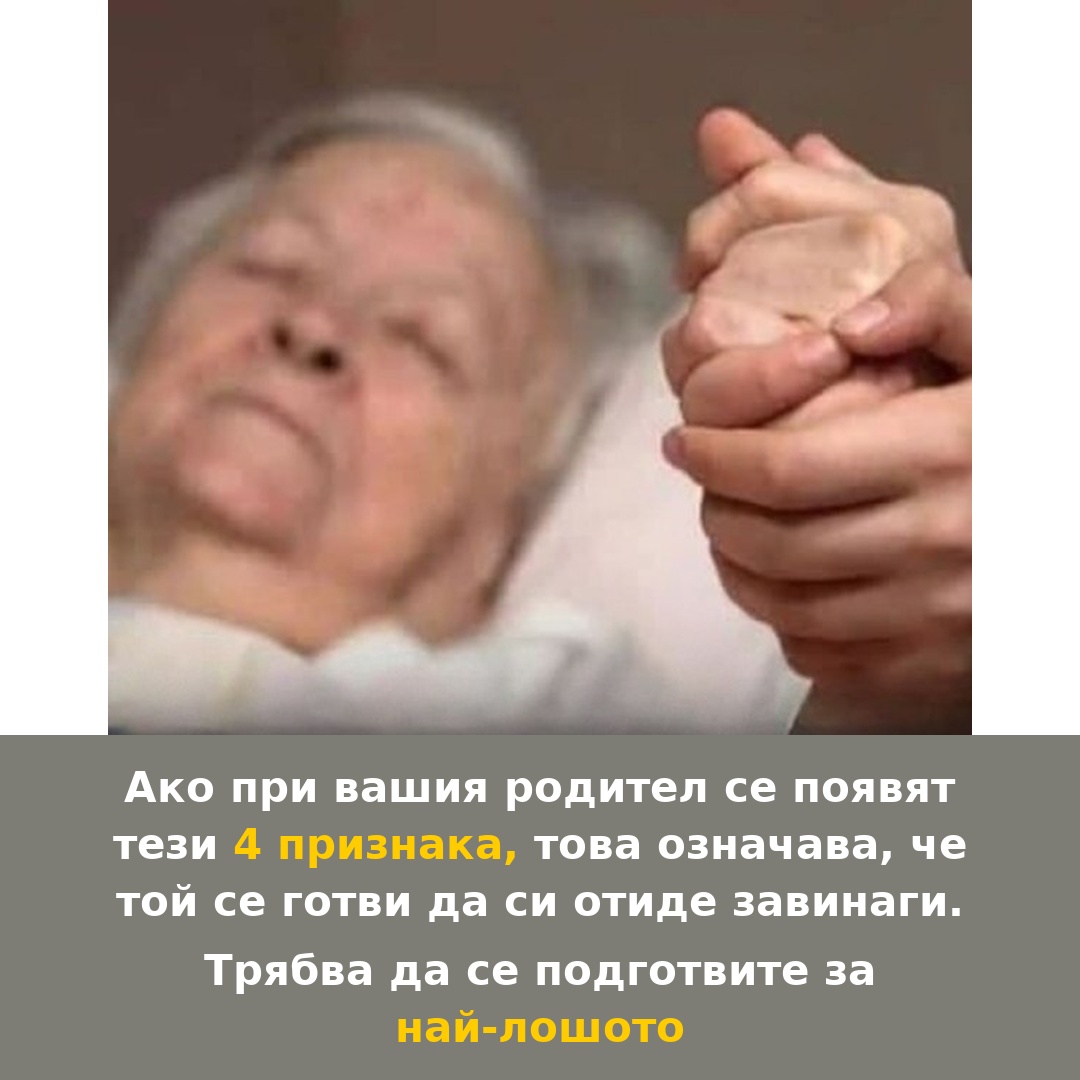 Popup Image
