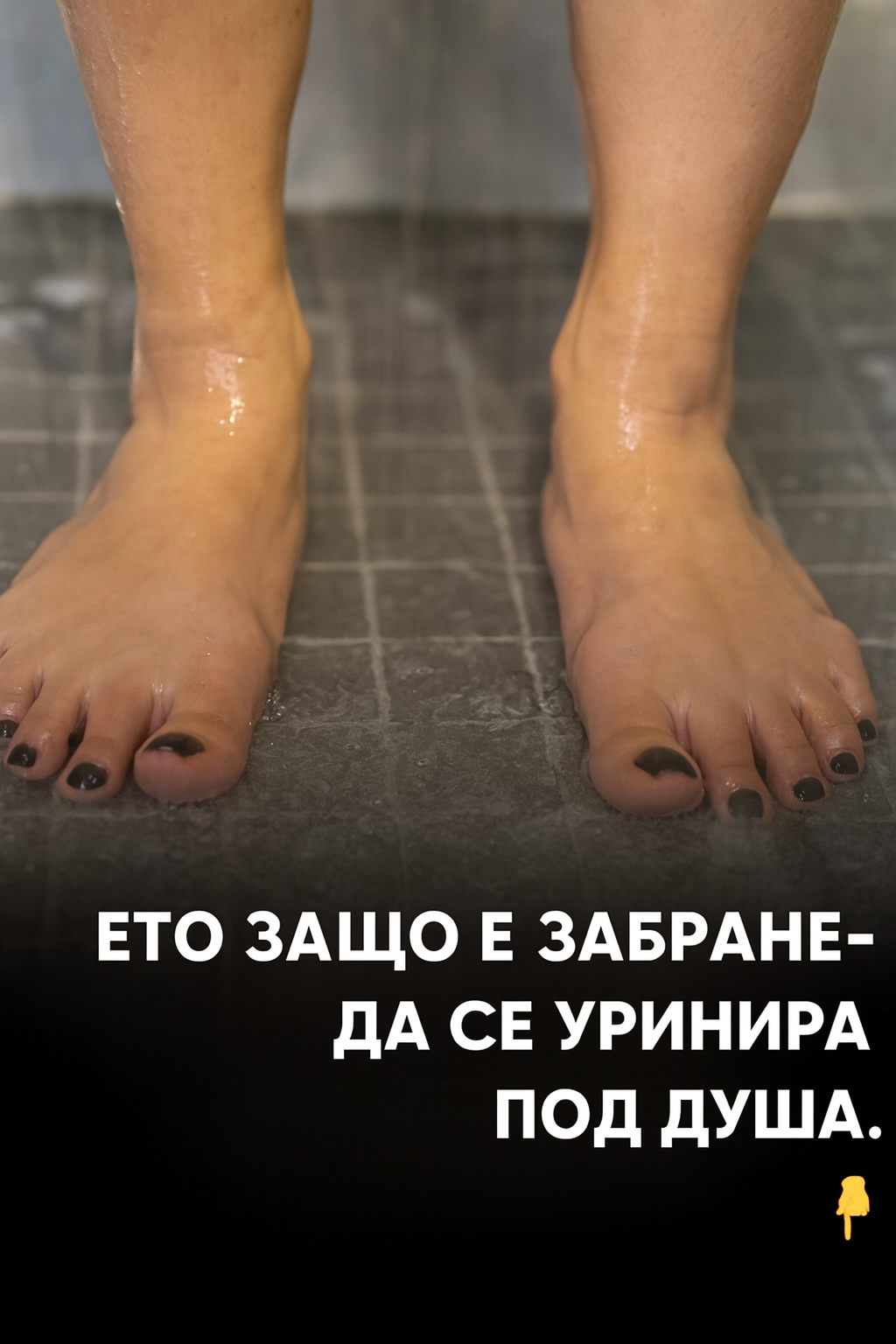 Popup Image
