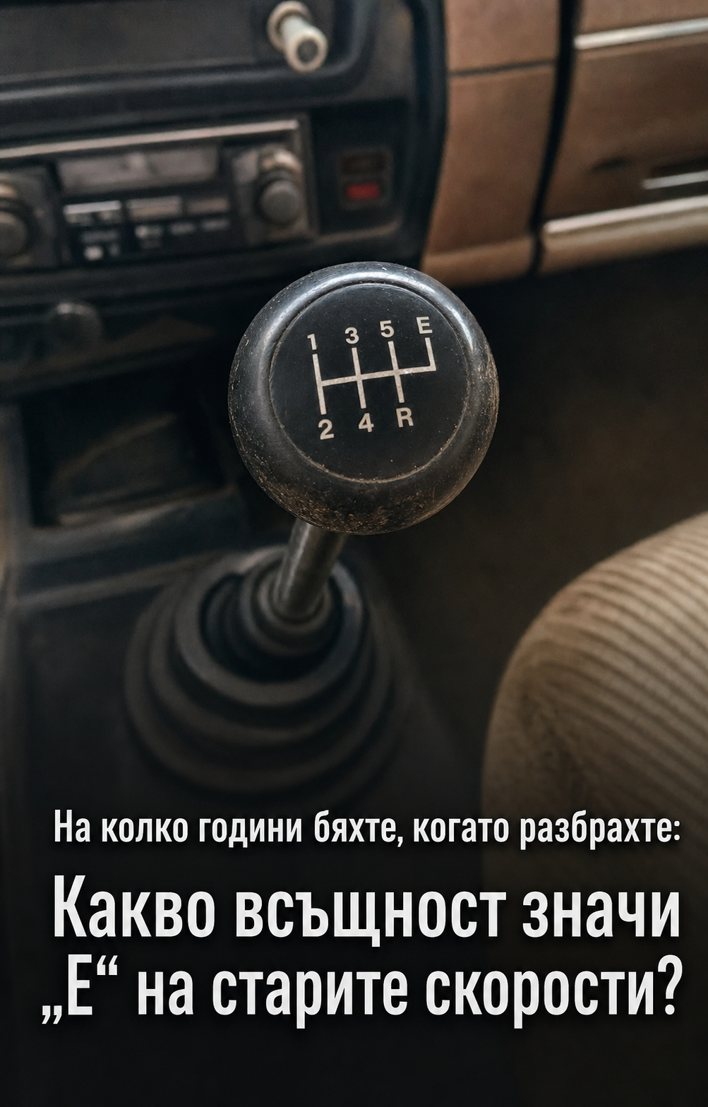Popup Image