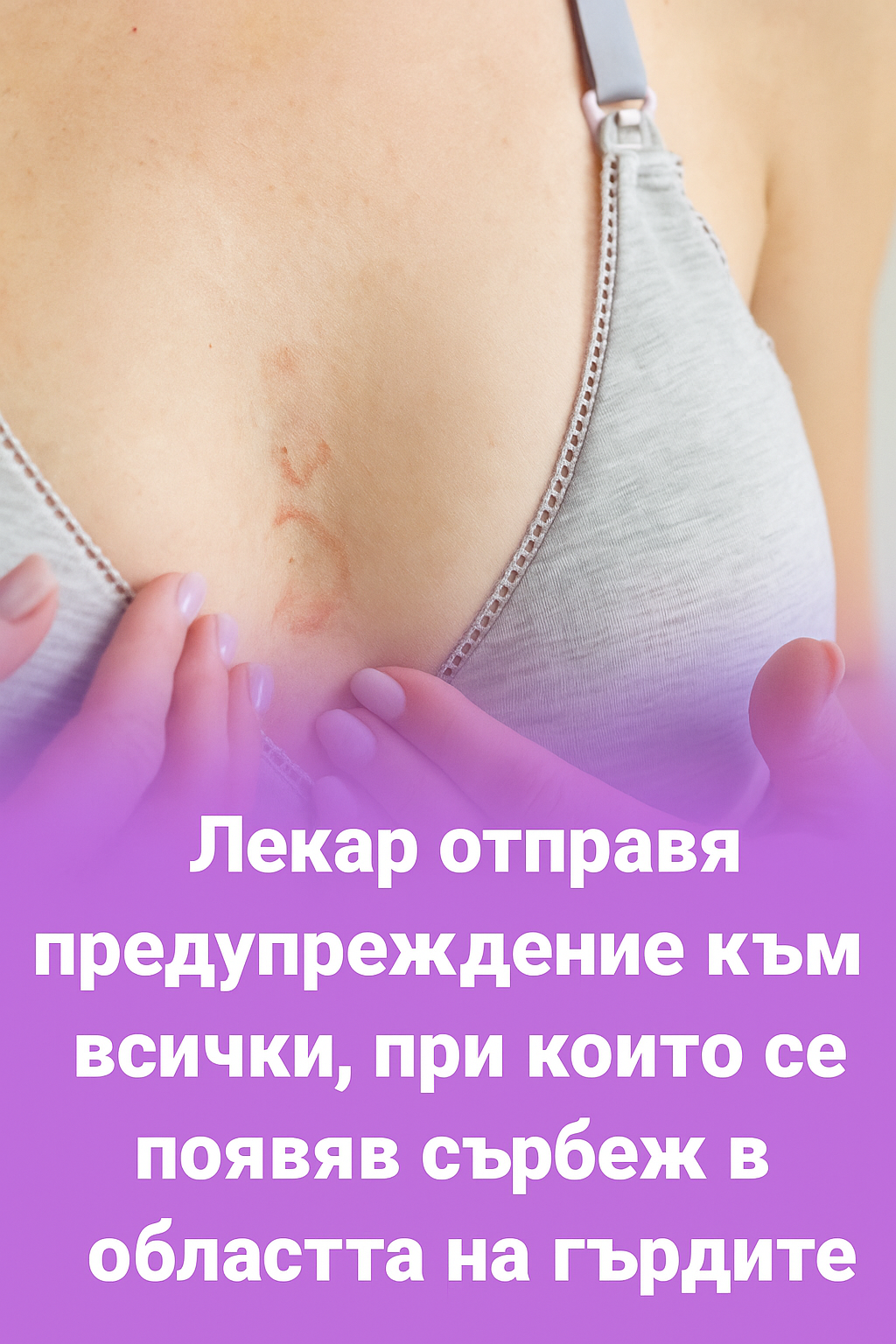 Popup Image