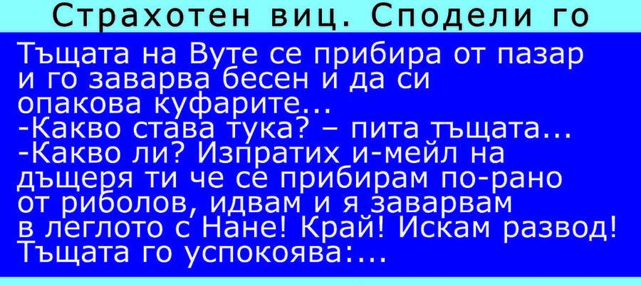 e-o-o-c-a-a-ac-o-a-a-e-o